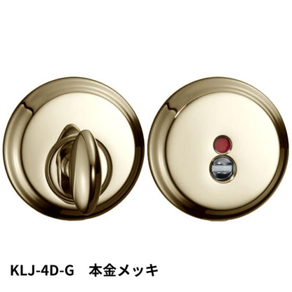 KAWAJUN KLJ-4D-G LJ表示器4Dセット 本金メッキ
