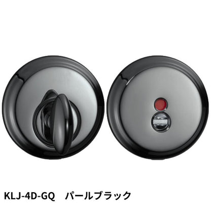 KAWAJUN KLJ-4D-GQ LJ表示器4Dセット パールブラック