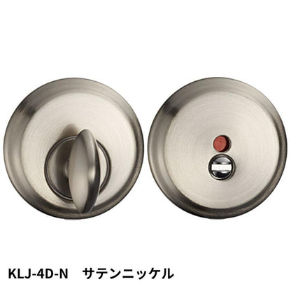 KAWAJUN KLJ-4D-N LJ表示器4Dセット サテンニッケル