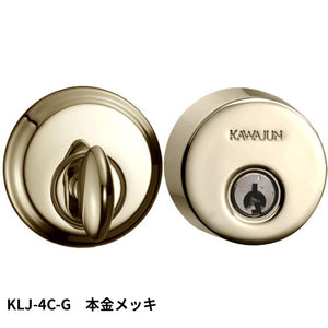 KAWAJUN KLJ-4C-G LJ簡易シリンダー4Cセット 本金メッキ