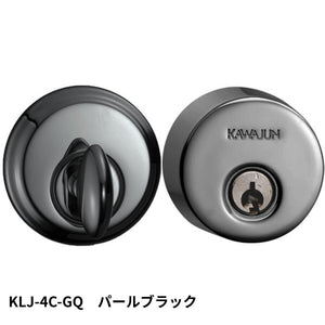 KAWAJUN KLJ-4C-GQ LJ簡易シリンダー4Cセット パールブラック