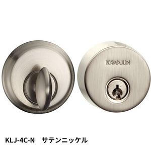 KAWAJUN KLJ-4C-N LJ簡易シリンダー4Cセット サテンニッケル