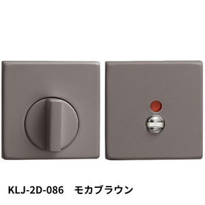 KAWAJUN KLJ-2D-086 LJ表示器2Dセット