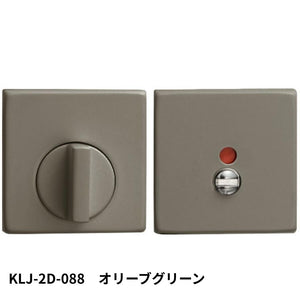 KAWAJUN KLJ-2D-088 LJ表示器2Dセット