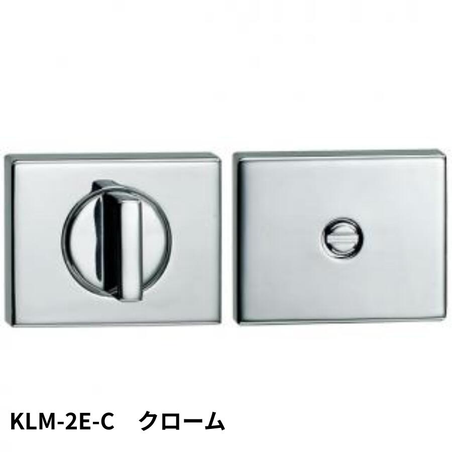 KAWAJUN KLM-2E-C LM間仕切器2Eセット