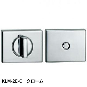 KAWAJUN KLM-2E-C LM間仕切器2Eセット