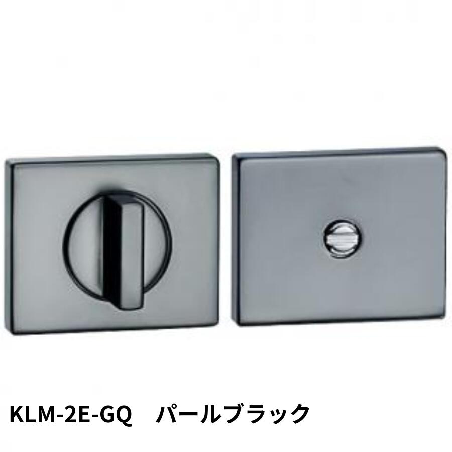 KAWAJUN KLM-2E-GQ LM間仕切器2Eセット