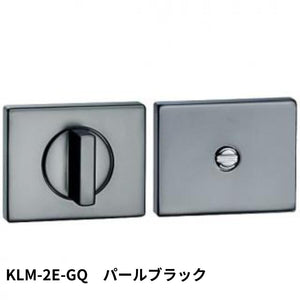 KAWAJUN KLM-2E-GQ LM間仕切器2Eセット
