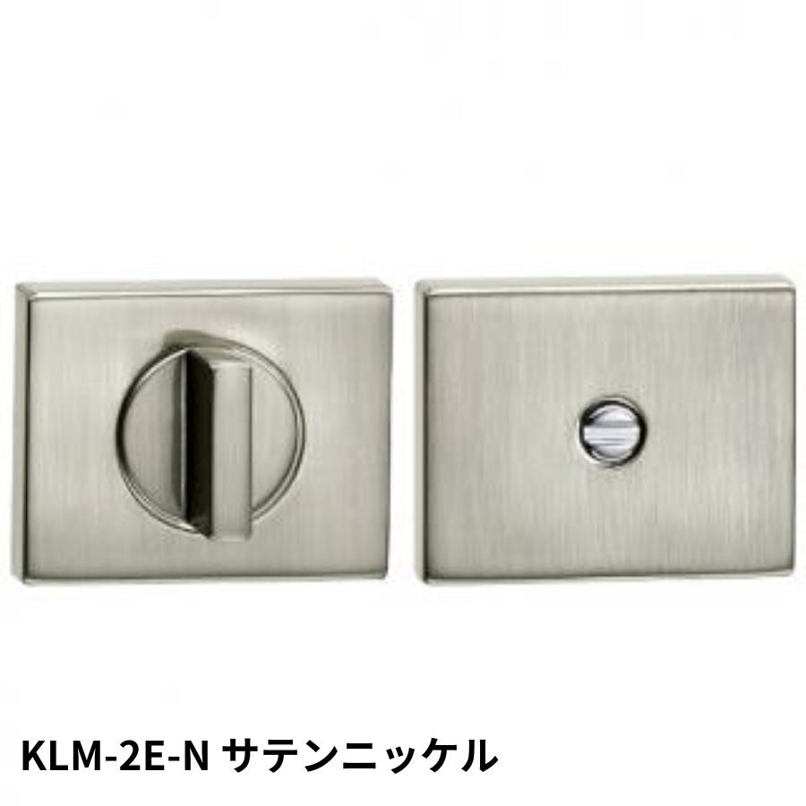 KAWAJUN KLM-2E-N LM間仕切器2Eセット