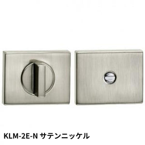 KAWAJUN KLM-2E-N LM間仕切器2Eセット