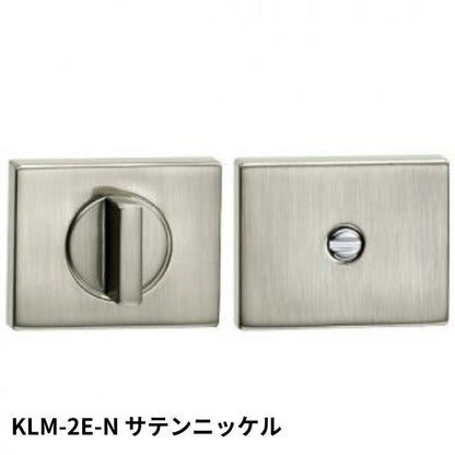 KAWAJUN KLM-2E-N LM間仕切器2Eセット