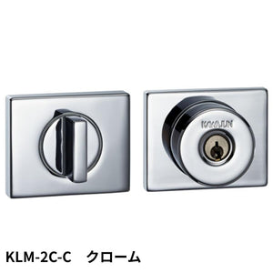 KAWAJUN KLM-2C-C LM簡易シリンダー2Cセット クローム