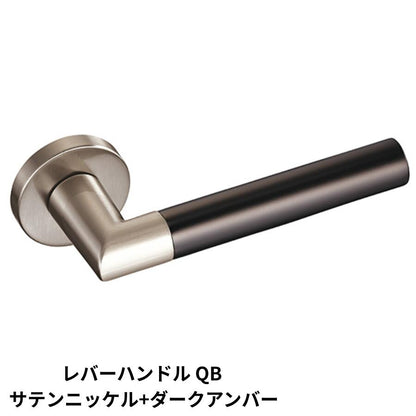 KAWAJUN レバーハンドルQB QBL-N4Q 空錠 表示錠