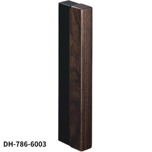 KAWAJUN DH-786-6003 引戸ハンドル DH-786 マットブラック+ダークブラウン