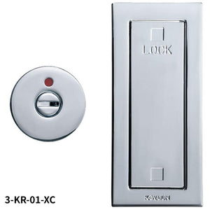 KAWAJUN アウトセット引戸錠 KR-01 表示  3-KR-01-XC