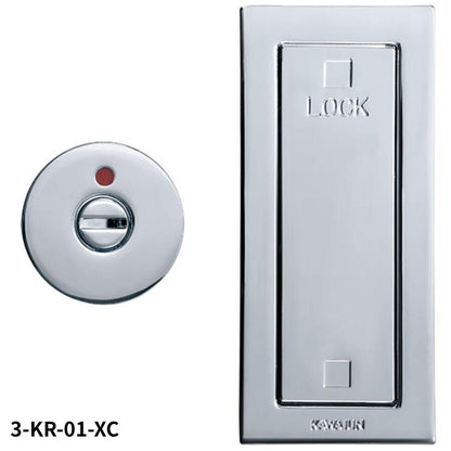KAWAJUN アウトセット引戸錠 KR-01 表示  3-KR-01-XC