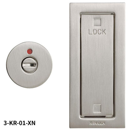 KAWAJUN アウトセット引戸錠 KR-01 表示  3-KR-01-XN サテンニッケル