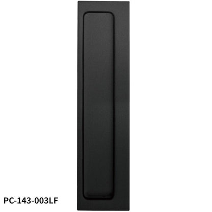 KAWAJUN 掘込引手PC-143-003LF マットブラック