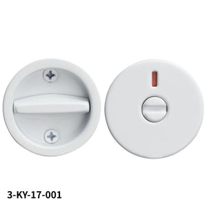 KAWAJUN アウトセット引戸錠 KY-17 表示 3-KY-17-001 セラミックホワイト