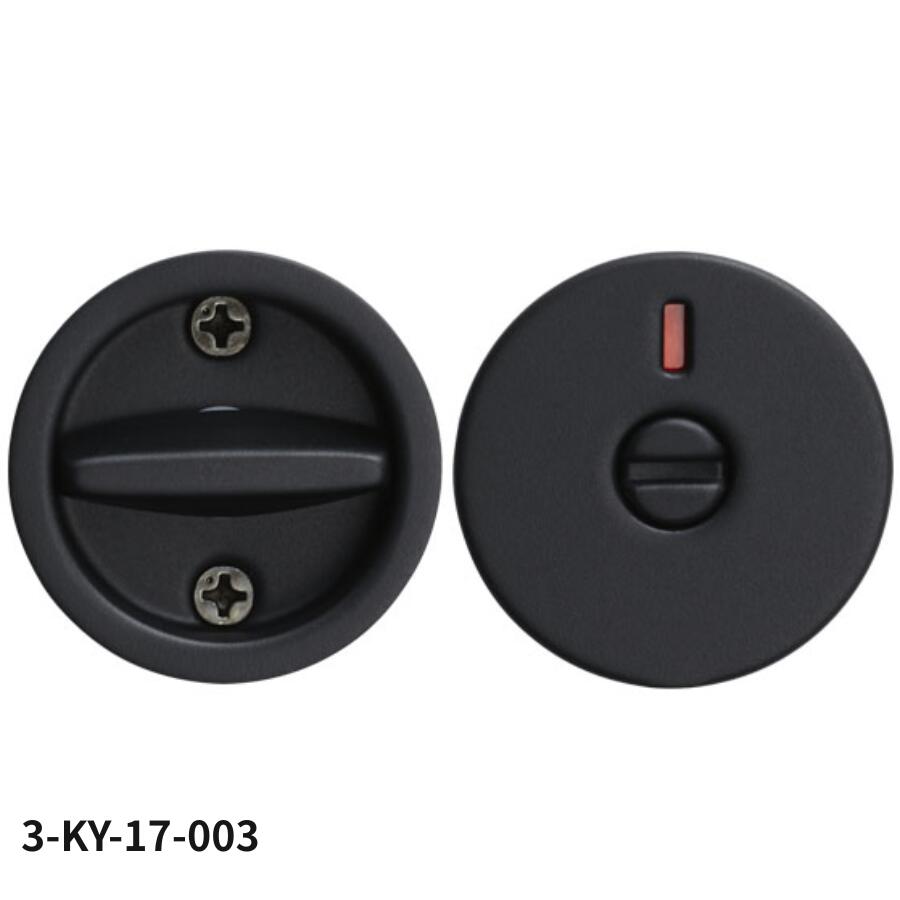 KAWAJUN アウトセット引戸錠 KY-17 表示3-KY-17-003 マットブラック