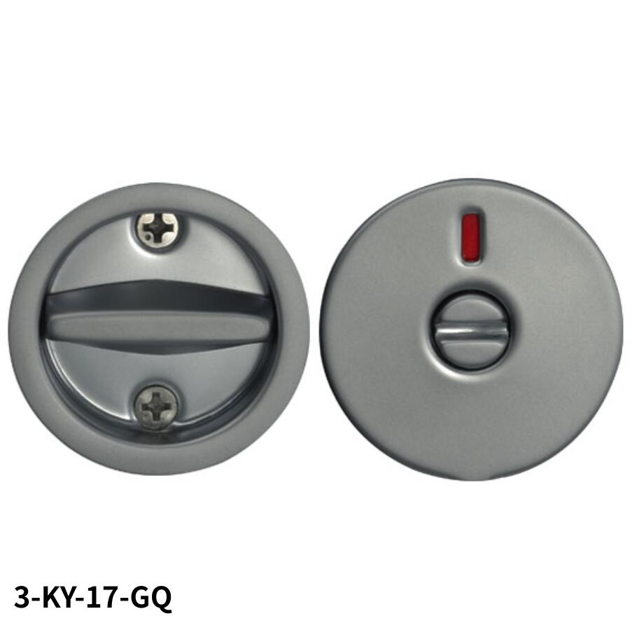 KAWAJUN アウトセット引戸錠 KY-17 表示 3-KY-17-GQ パールブラック