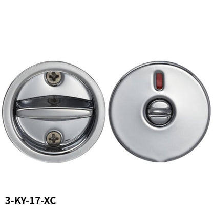 KAWAJUN アウトセット引戸錠 KY-17 表示 3-KY-17-XC クローム