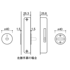 KAWAJUN アウトセット引戸錠 KY-17 表示 3-KY-17-GQ パールブラック