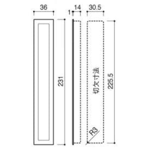 KAWAJUN 掘込引手 PC-359-XC クローム