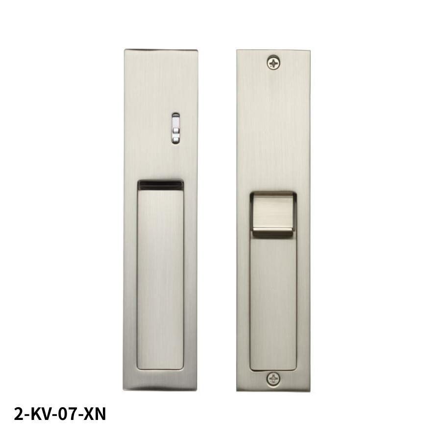 KAWAJUN  鎌錠 KV-07 間仕切 2-KV-07-XN サテンニッケル