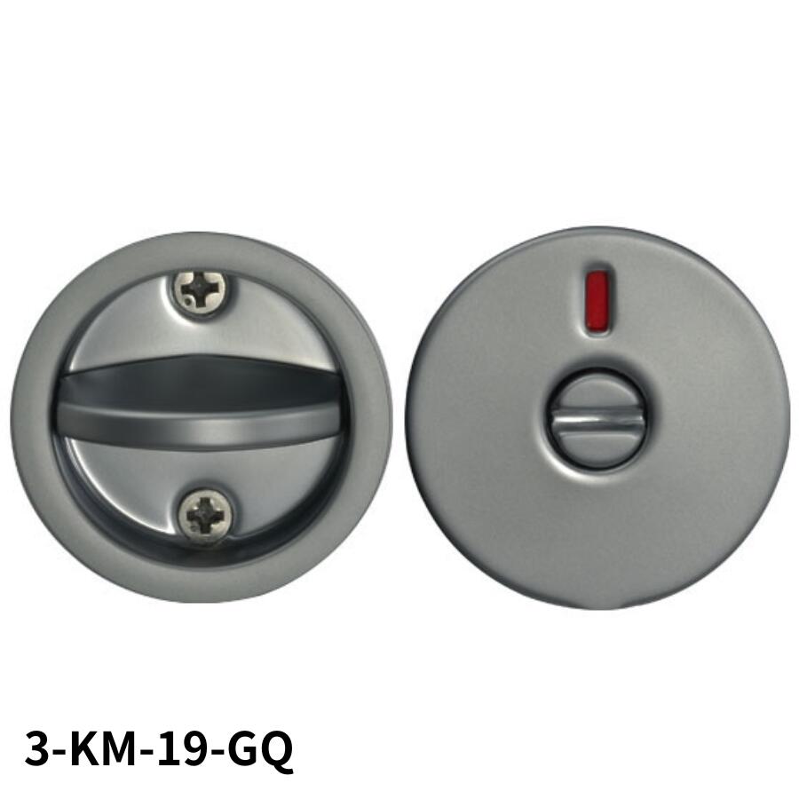 KAWAJUN カワジュン 鎌錠 KM-19 表示 3-KM-19-GQ パールブラック