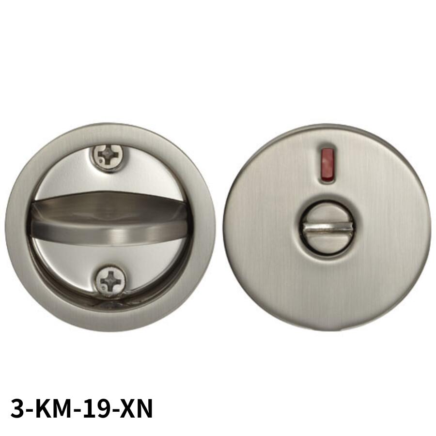 KAWAJUN カワジュン 鎌錠 KM-19 表示 3-KM-19-XN サテンニッケル