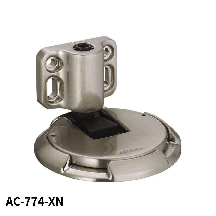 KAWAJUN ドアキャッチャー AC-774 AC-774-XN サテンニッケル