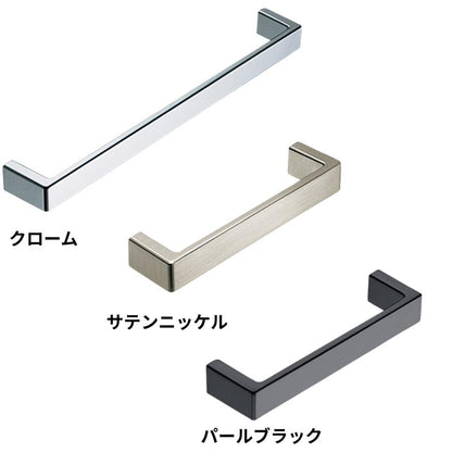 KAWAJUN プルノブ PC-165