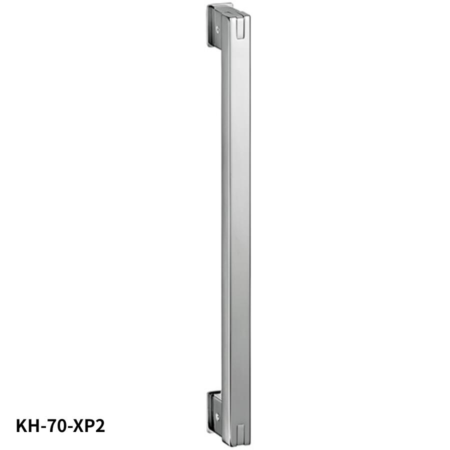 KAWAJUN 手すり KH-70 KH-70-XP2