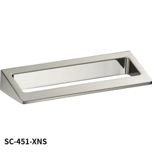 KAWAJUN タオルレール SC-451-XNS