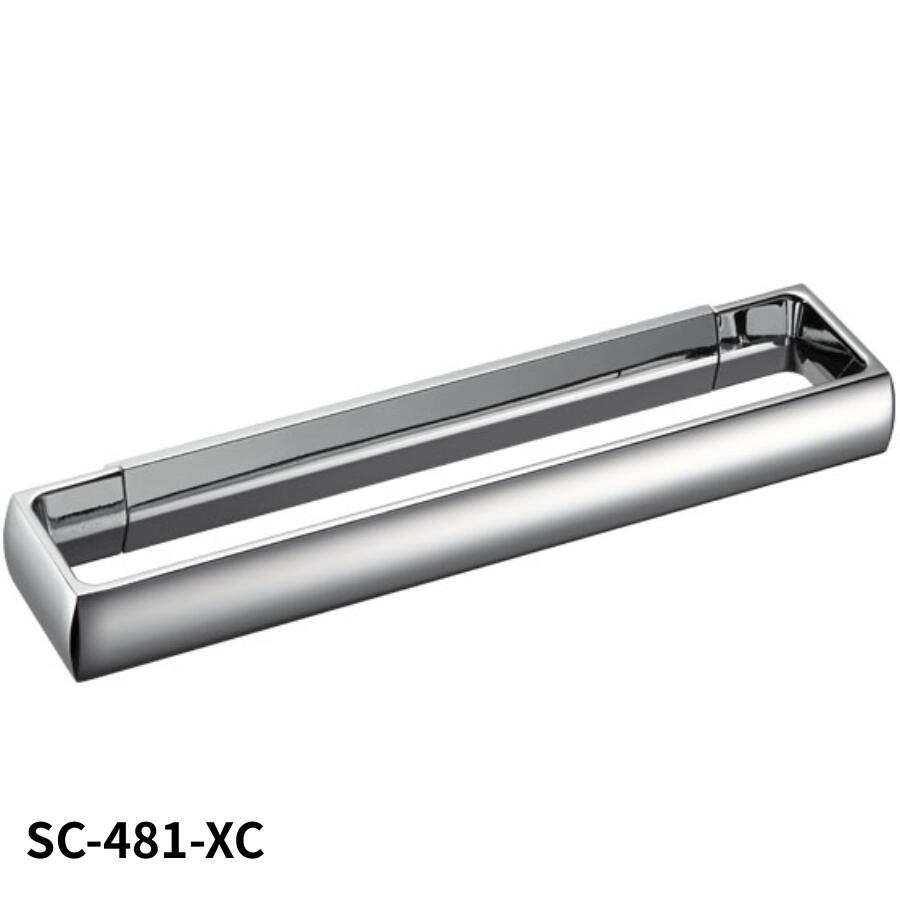 KAWAJUN タオルレール SC-481-XC クローム