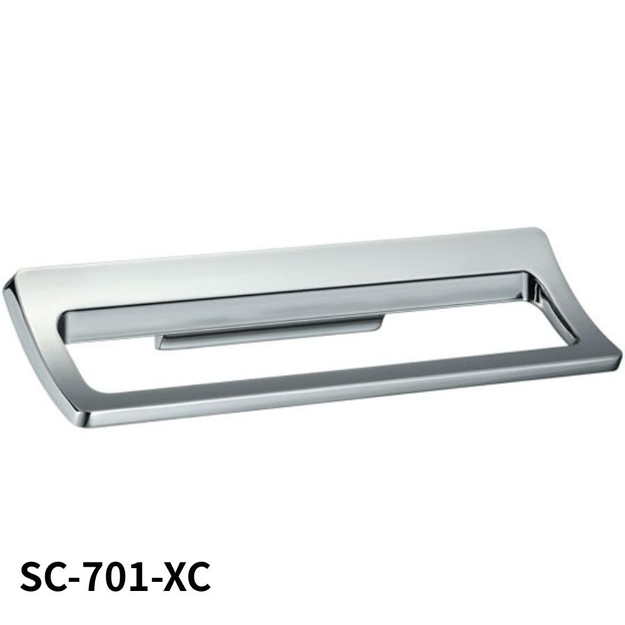 KAWAJUN タオルレール SC-701-XC クローム