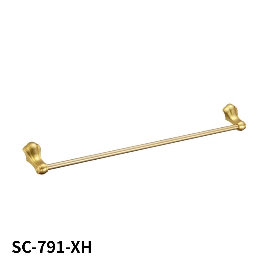 KAWAJUN タオルレール SC-791-XH