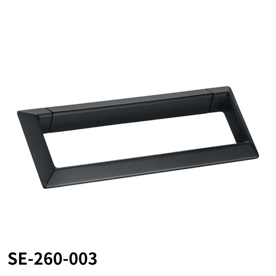 KAWAJUN タオルリング SE-260-003