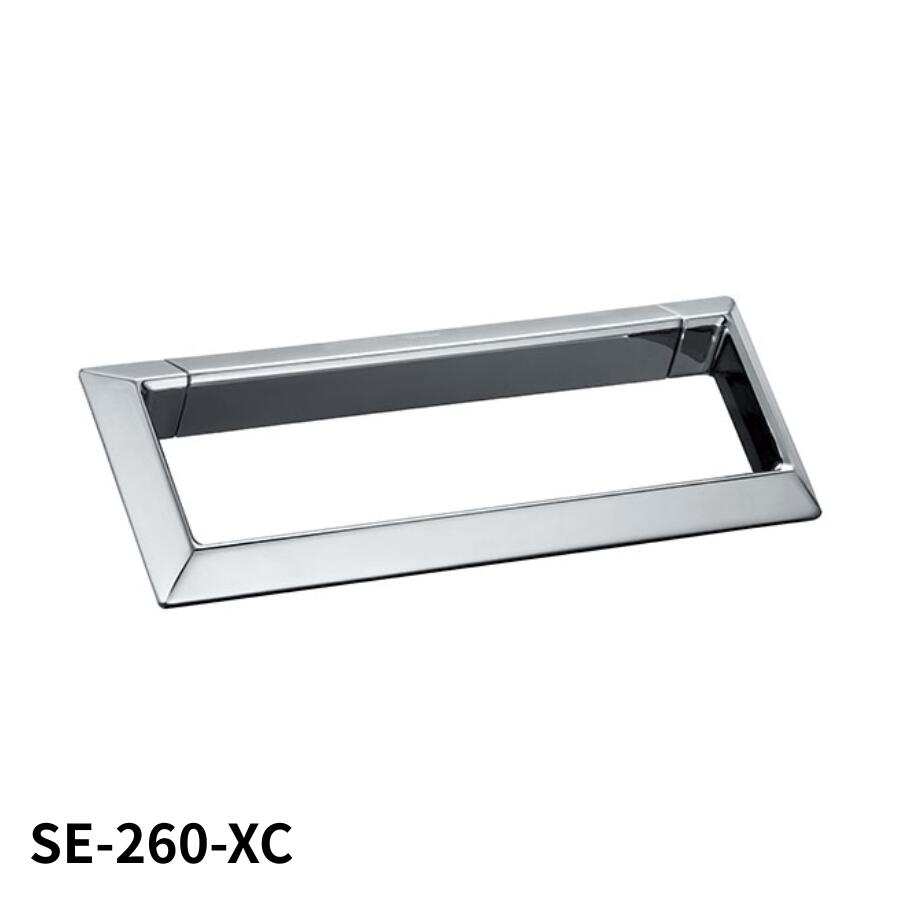 KAWAJUN タオルリング SE-260-XC