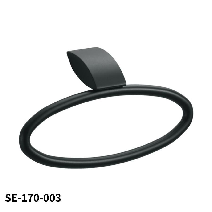 KAWAJUN タオルリング SE-170-003