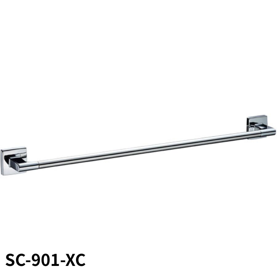 KAWAJUN タオルレール SC-901-XC