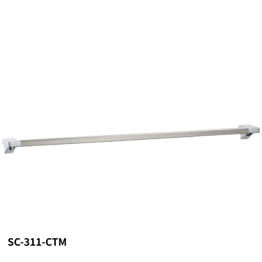 KAWAJUN SC-311-CTM タオルレール