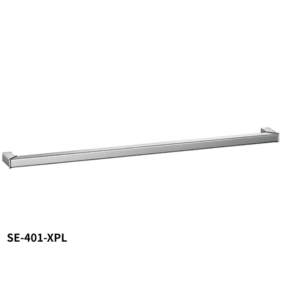 KAWAJUN SE-401-XPL タオルレール