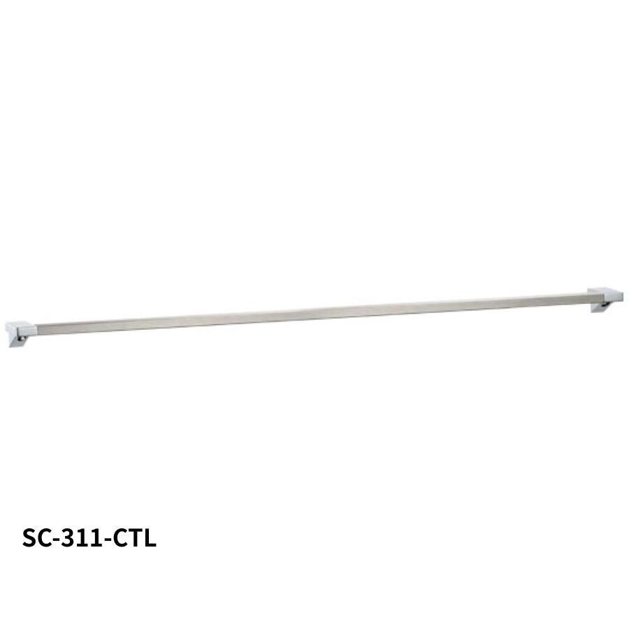 KAWAJUN SC-311-CTL タオルレール