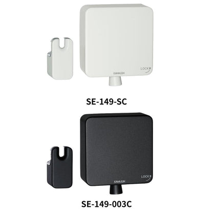 KAWAJUN カワジュン SE-149 ランドリーロープ