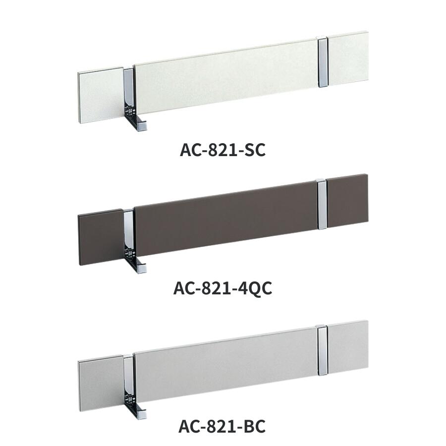 KAWAJUN カワジュン AC-821 ブラインドフック