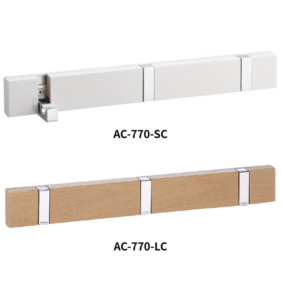 KAWAJUN カワジュン AC-770 ブラインドフック