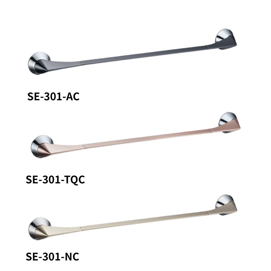 KAWAJUN タオルレール SE-301