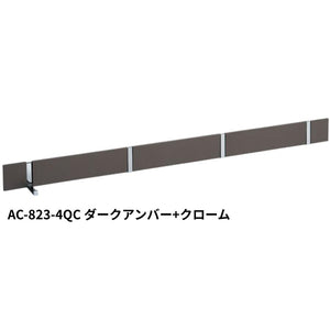 KAWAJUN カワジュン AC-823 ブラインドフック